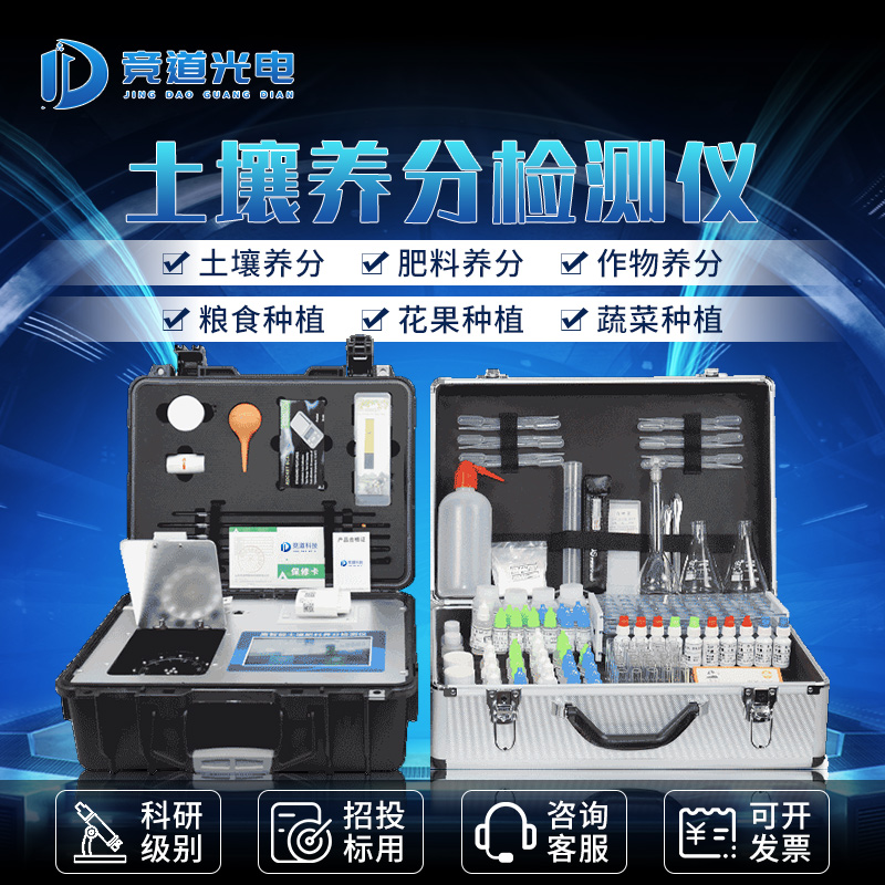 氮磷鉀對(duì)臍橙生長(zhǎng)的影響
