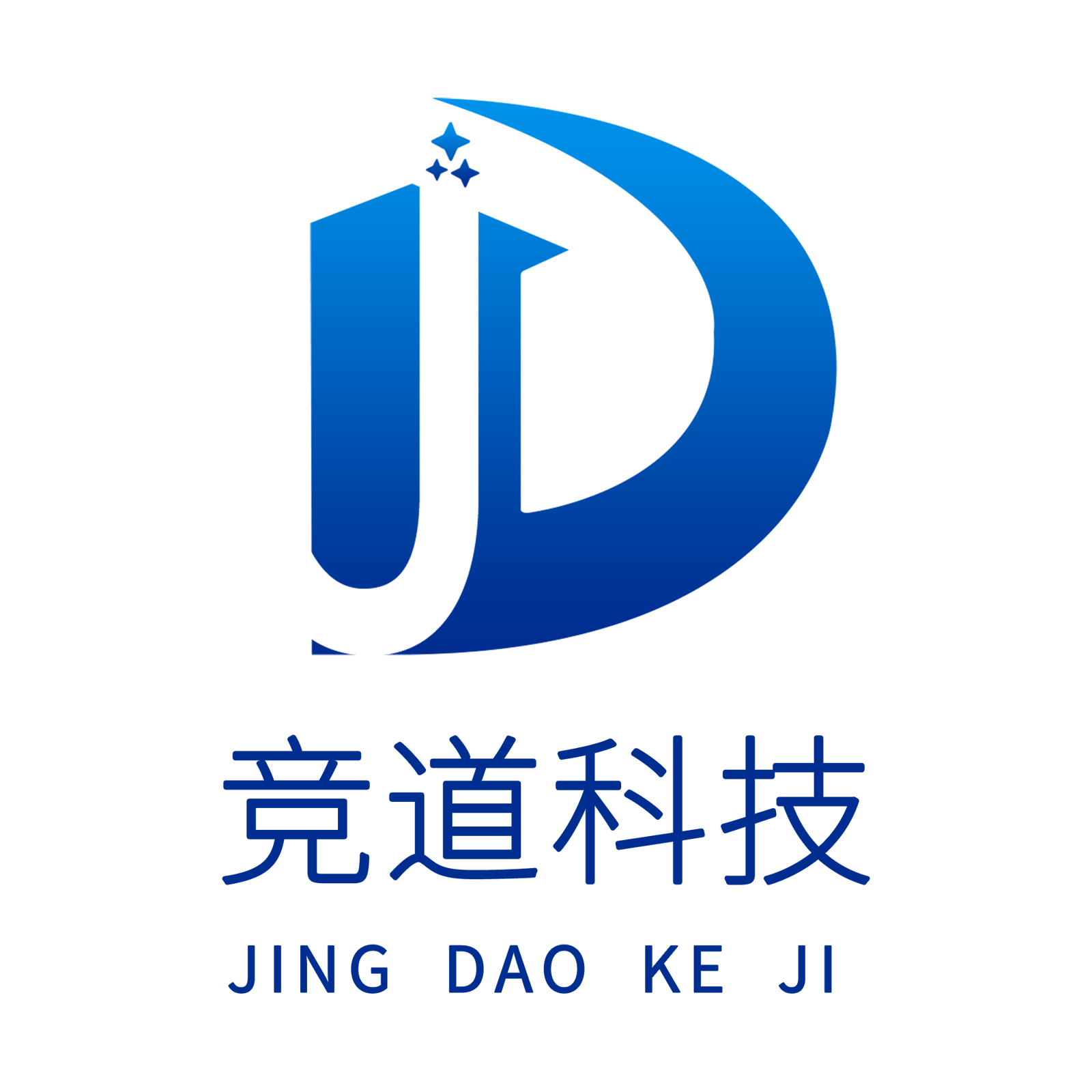  食品安全快檢實驗室建設(shè)方案