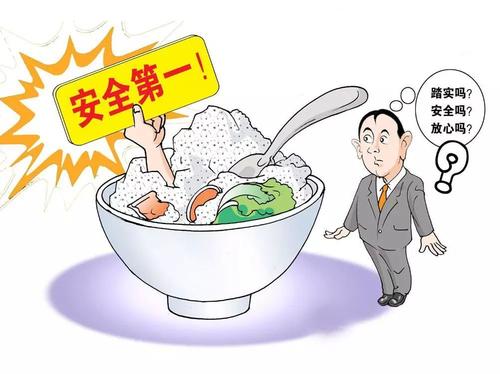  高智能食品安全檢測儀從顏值到質(zhì)量都非常抗打