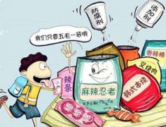 食品安全檢測(cè)儀你會(huì)用嗎？