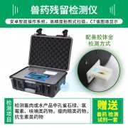 【轉(zhuǎn)載】北京疾控提醒：選購(gòu)蔬果肉類等生鮮食品時(shí)，戴一次性手套