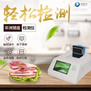 非洲豬瘟肆虐全國，但我們也不能忘記普通豬瘟的危害