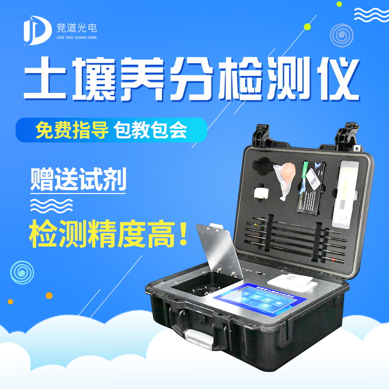 如何用測土配方施肥技術(shù)提高辣椒品質(zhì)？
