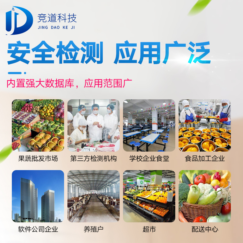 云南3批次豆芽不合格，檢出4-氯苯氧乙酸鈉
