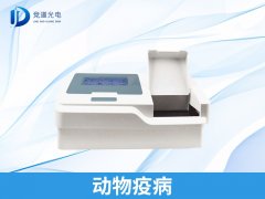 動(dòng)物疫病有何危害？
