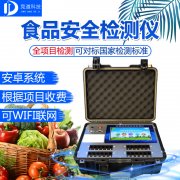膠體金免疫分析儀省時(shí)省力，成效還翻倍