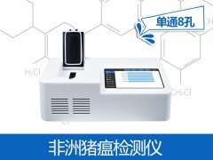 “世界食品安全日”來(lái)臨，這份指南請(qǐng)收好