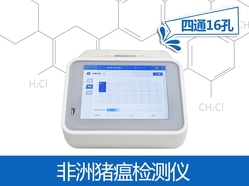 食品安全無小事，這份食品安全知識點(diǎn)請get！