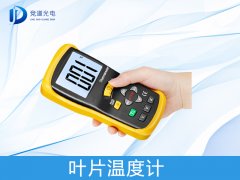 為什么要測量葉片溫度？