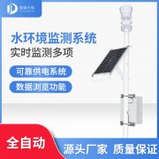 養(yǎng)魚需要什么水文條件，如何監(jiān)測？