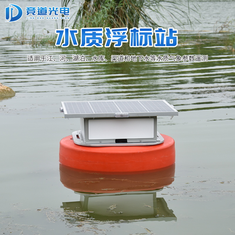 保護水質(zhì)環(huán)境，防治水污染